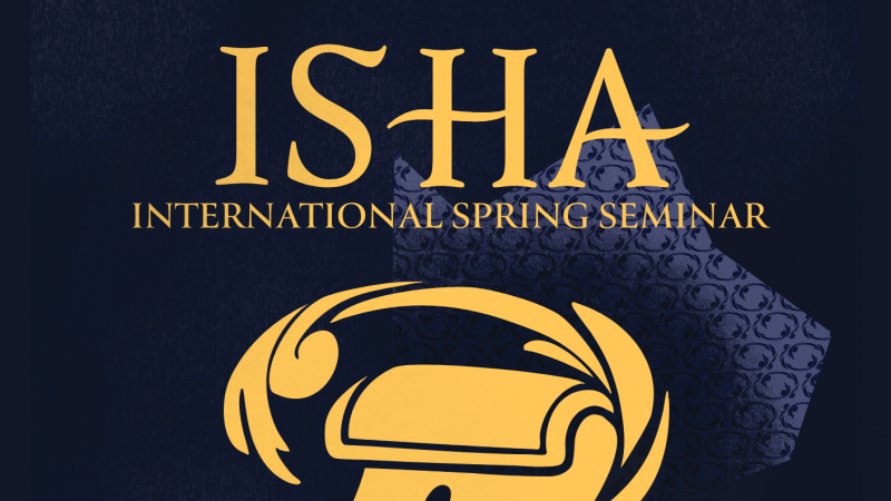 Međunarodna konferencija studenata...