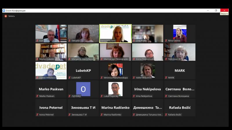 Međunarodna znanstvena konferencija...